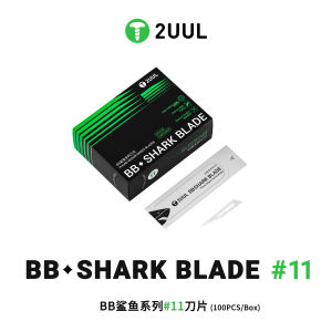 2UUL DA18 BB SHARK BLADE#11 100PCS Easy Tear Design Quick Access for Mobile Phone Repair Disassembly Cutting Blade Tool