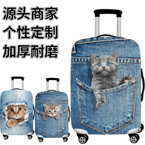 Grey Cat Animal Denim Elastic Box Cover Luggage Protector for Travel Tourism Carry-On Suitcase Dust Bag Accessory