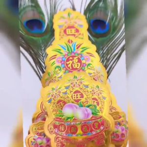 招财进宝雀尾金花/5002小号/5009大号/新年装饰/布球金花 Joss Flower