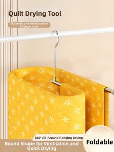 youqin | Spiral Stainless Steel Clothes Drying Rack For Bedding And Sheets
