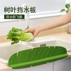 แผ่นกันน้ำหน้าจานแบบซิลิโคนกันรอยน้ำสำหรับใช้ในครัว ช่องระบายอากาศแบบกันน้ำ แผ่นกันน้ำสำหรับจาน แผ่นกันน้ำสำหรับเครื่องล้างจาน