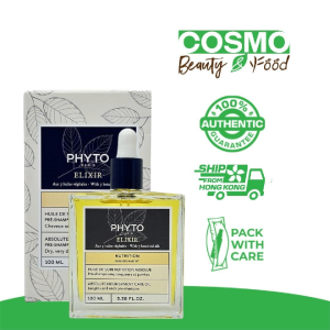 Phyto Absolute Nourishment Care oil 100 ml [Lengths & ends pre-shampoo]