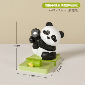 Creative Resin Panda Phone Stand Desktop Office Decorative Home Decoration Mobile Phone Bracket Cute Gift