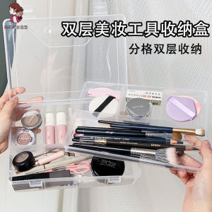 Double Layer Large Capacity Makeup Brush Storage Box Professional Embroidery Tool Case Portable Eyebrow Pencil Organizer