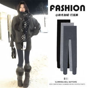 Quần Cotton Ấm Áp Mùa Đông Cho Phụ Nữ Mang Thai Quần Lót Không Bó Bụng Quần Dài Thường Ngày Bằng Vải Cotton Có Khóa Kéo