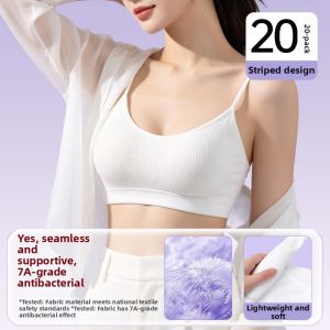 GRACE | Breathable Seamless Gathering Disposable Bra