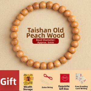 FUJINJIA | Amulet Prayer Beads 108 Pieces