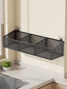 evesigar | Multi-purpose Wall Hanging Storage Basket
