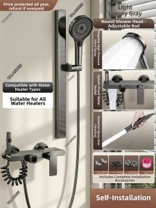 YALANDENG | Pressure Boosting Copper Shower Set