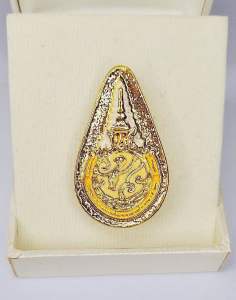 เข็มกลัดเฉลิมพระชนมพรรษา5รอบ 60พรรษา ในรัชกาลที่9 ปี2530 (พร้อมกล่อง)