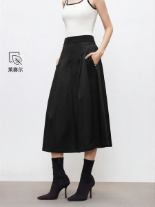 Vero Moda | Autumn Winter New Tencel A-Line Skirt