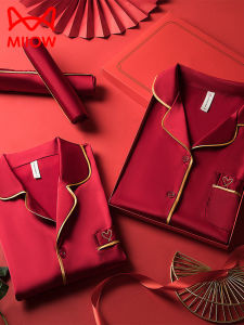 Fenteng Care Red Couples Silk Pajamas Long Sleeve Wedding New Year Home Clothes Set for Men And Women Casual Comfortable