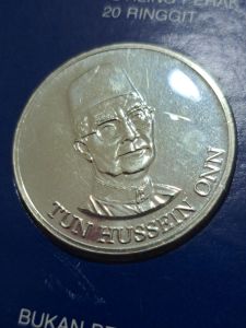 (1981) 4th Malaysia Plan Rancangan Malaysia KE-4 RMK-4 Commemorative Silver Coin 20 Ringgit RM20 (Sealed in Original Pack)