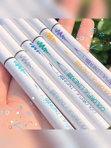 CHUBEISHI | Waterproof Smudge-proof Beginner-friendly White Eyeliner Pencil
