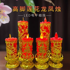 LED Electronic Candle Battery Plug-in Candle Light Buddha Worship for God of Wealth Lamp 7 Days For Home Smoke-Free Dragon and Phoenix Candle