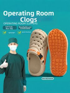 MIDANGDANG | Hospital Wearable Summer Anti-Odor Non-Slip Slipper