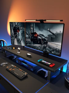 BAIPU | Giá Đỡ Màn Hình Tăng Cao Có Khay Chuột