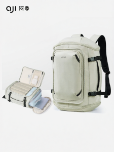 AJI | Large Capacity Lightweight Waterproof Backpack For Travel Commute