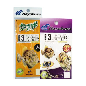 Sharp Fish Hooks