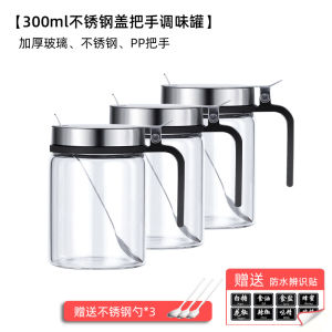 บ้านครัวแก้วกล่องปรุงรสชุดสําหรับเกลือเก็บข้าวถั่ว Love Petticoats ยี่ห้อ