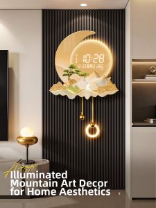 BEISIJIA | Luxurious Creative Wall Clock With Perpetual Calendar