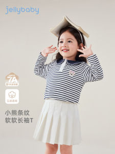 Antibacterial Long Sleeve Striped T-Shirt for Girls Childrens Fashionable Collared Clothing Autumn Wear for Toddlers And Babies