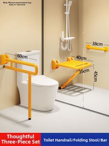 JIAWENHUA | Anti-slip Support Handrail Bathroom