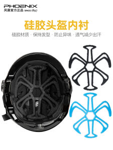 Áo Giáp Xe Máy Bằng Silicon Chống Tóc Cho Nữ Áo Giáp Xe Điện Chống Rơi Tóc Mùa Hè 2022 Áo Giáp Xe Máy Chống Bó Sát