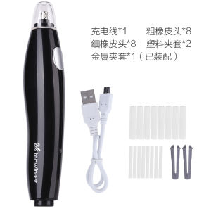 Electric Highlighter Eraser Rechargeable Student Clean Sketch Art Drawing Multi-Function Automatic Astronomical Stationery