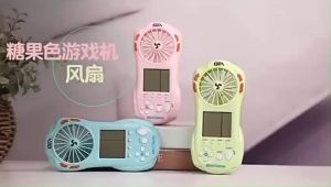 JTAN Portable hand held brick game with mini fan