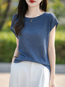 YUEXINYIRONG | French Design Lyrca Fly Sleeve Tee Breathable Loose Slimming