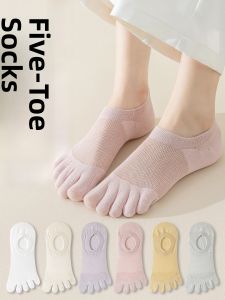 JINGCHI | Anti-Slip Five-Finger Thin Summer Boat Socks Women Invisible Shortie Ankle Cotton Blend Comfortable Breathable No-Show Socks