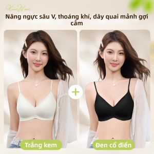 XINWEN | Áo Ngực Nâng Đỡ Mỏng Không Dây Cho Mùa Hè