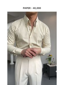 Stylish Retro Striped Button-Down Shirt