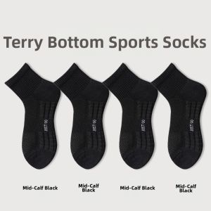 FENGTING | Cotton Mid-Calf Summer Mens Running Socks Towel Bottom Basketball Socks