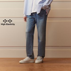 Autumn New Casual Cool-feeling High-elastic Straight Jeans
