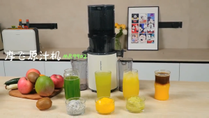 MORPHY RICHARDS large-diameter juicer no-cutting household multi-functional fresh juicer 1.2L large capacity fully automatic fruit and vegetable juicer MR9902