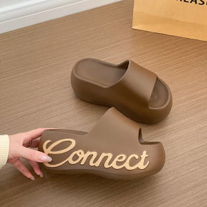 JIFANPAUL | Anti-Smell EVA 7cm Height-Increasing Slippers 7cm