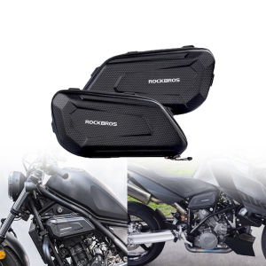 RockBros | Universal Motorcycle Frame Hard Shell Side Bag Guard Pole Bag Engine Pack E-Bicycle Hanging Bags Mountain Bike Triangle
