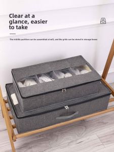 AIYANG | Shoe Storage Box for Bed Underneath and Car