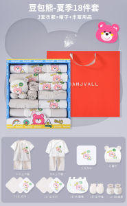 Banjewell Clothes for Babies Gift Set Newborn Baby Dragon Meeting Gift Newborn Maternity Package Summer