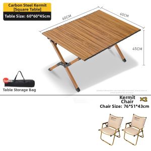 BUZHIHUANGYE | Portable Outdoor Camping Chair