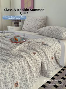 Kiss Dear | Cool Summer Bedspread Ice Skin Cooling Silk