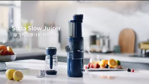 Mini Juicer Automatic Pembuat Jus Mini Mudah Alih Penekan Buah Segar & Pulp Separator Portable Sparkling Drink Maker自动小型渣汁分离迷你便携式气泡机杯