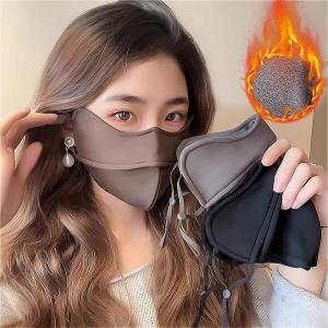 Fashion Winter 5D Mask Men Women Half Face Cover Mask UV Protection Warm Masks