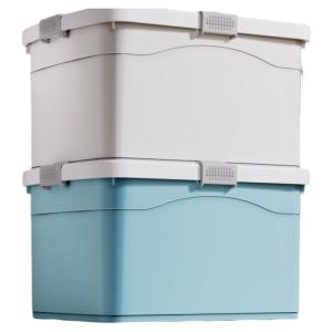 BEITEJIA | Extra Thick Large Plastic Storage Box