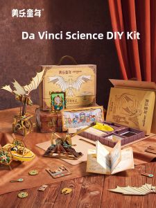 Joan Miro | Physics Science Experiment Set DIY Toy for Kids