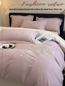 Luxurious Cotton Bedding Set Modern Simple Embroidery Flannel Pure Cotton Bed Sheet Cover Duvet Cover Three Piece Set Bed Canopy