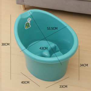 Thickened Plastic Baby Bath Tub 0-6 Years Old Children Bathtub Sitting Bath Tub Plastic Material Non-covered Bath Bucket