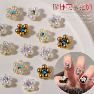 Nail Art Pearl Flower Decorations Flat Bottom Rhinestones New 3D Mini Fragrance Style Nail Rhinestone Popular Internet Accessories